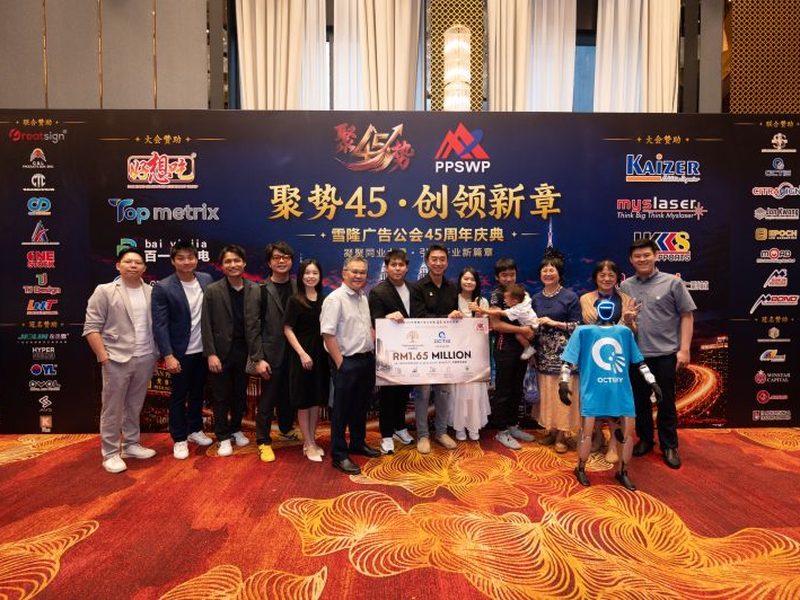 NixFrontier and OCTIS presenting the RM1.65 million sponsorship at the PPSWP 45th anniversary celebration